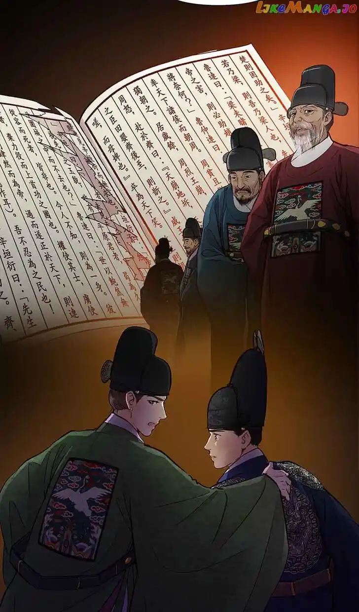 The Red Sleeve Cuffs Ch.096