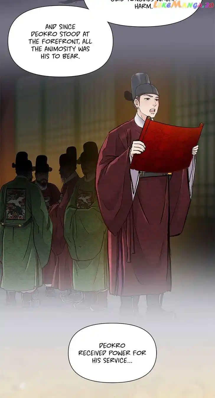 The Red Sleeve Cuffs Ch.096