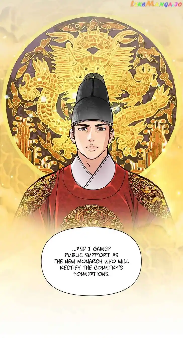 The Red Sleeve Cuffs Ch.096