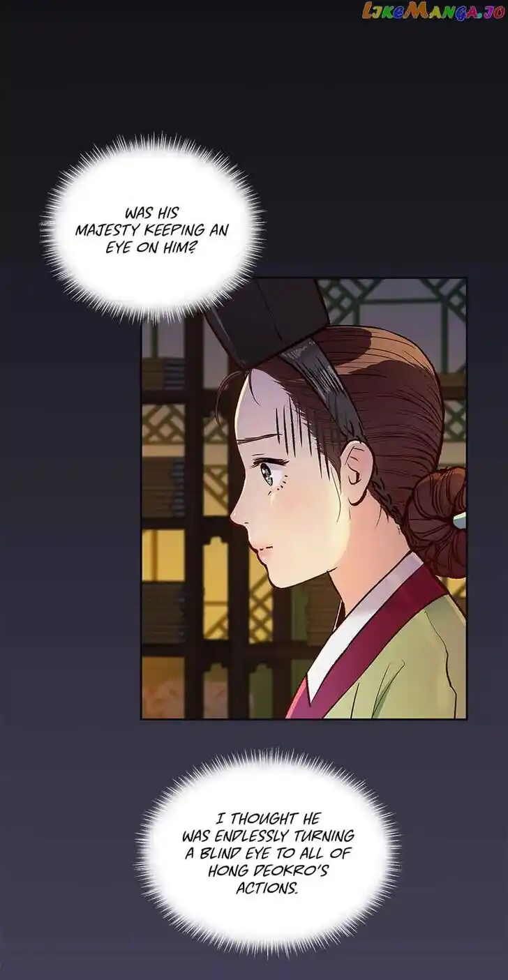 The Red Sleeve Cuffs Ch.096