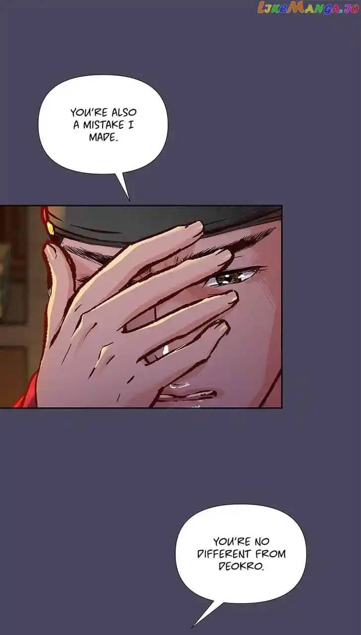 The Red Sleeve Cuffs Ch.096