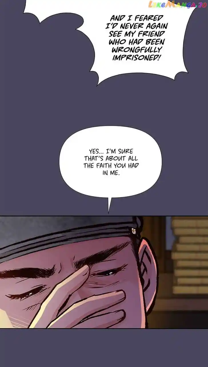 The Red Sleeve Cuffs Ch.096