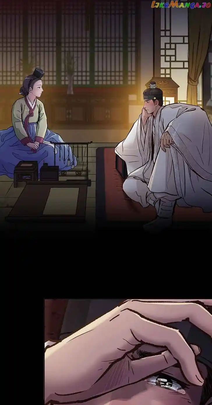 The Red Sleeve Cuffs Ch.096