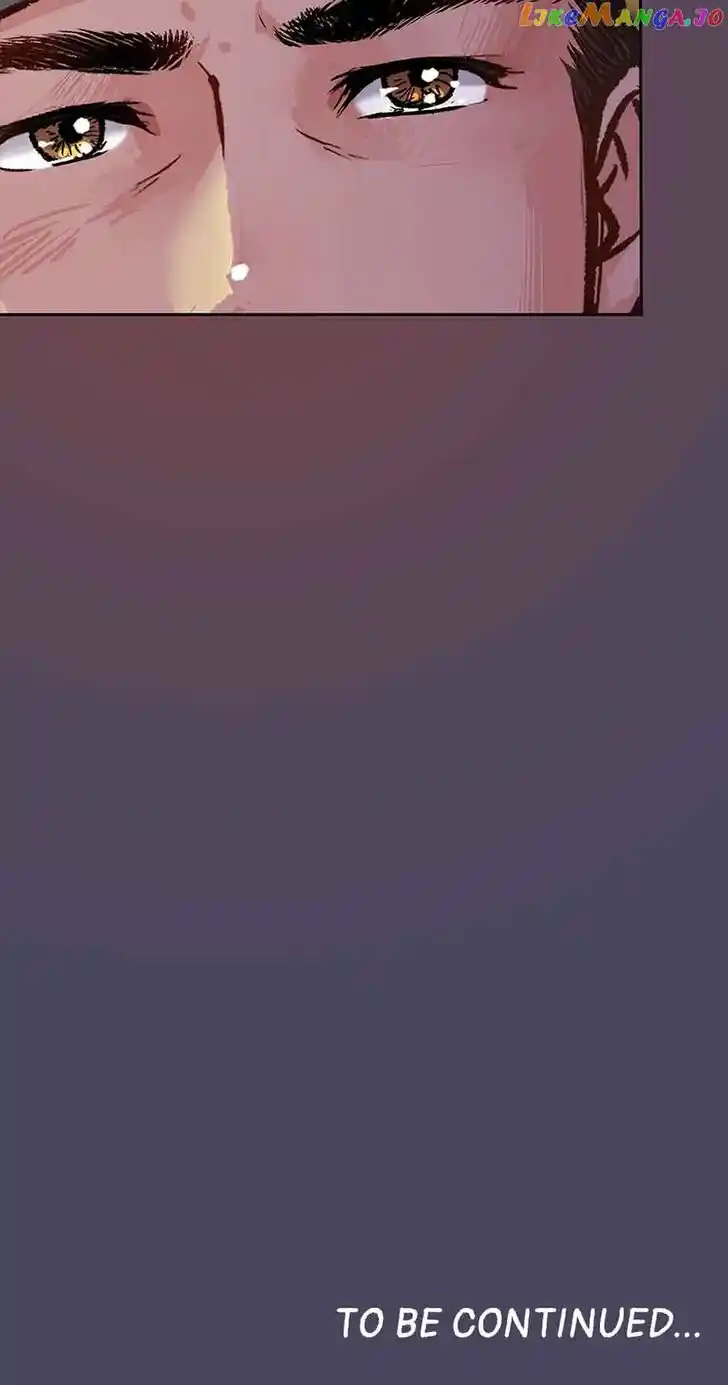 The Red Sleeve Cuffs Ch.096