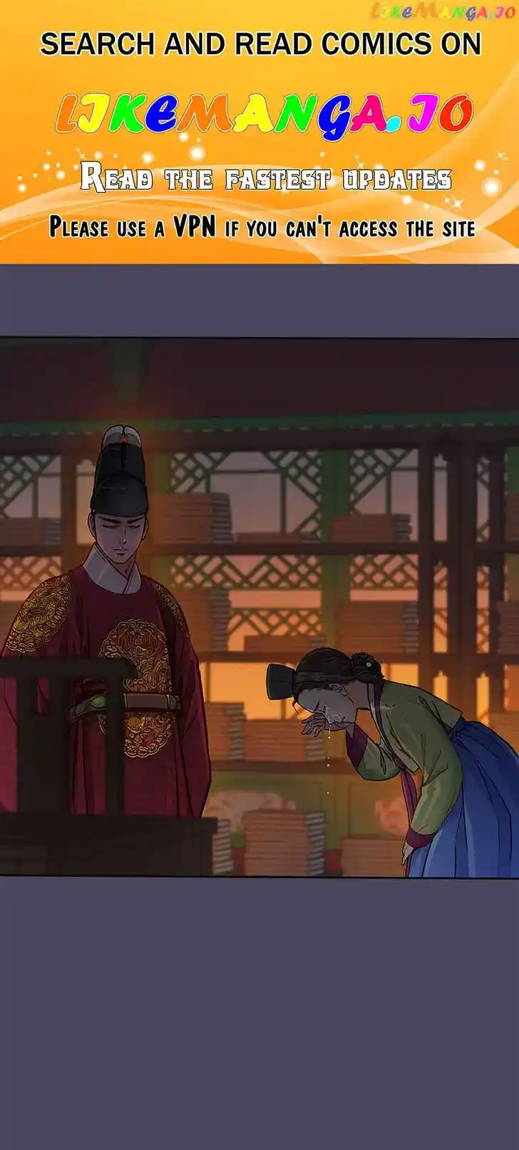 The Red Sleeve Cuffs Ch.098