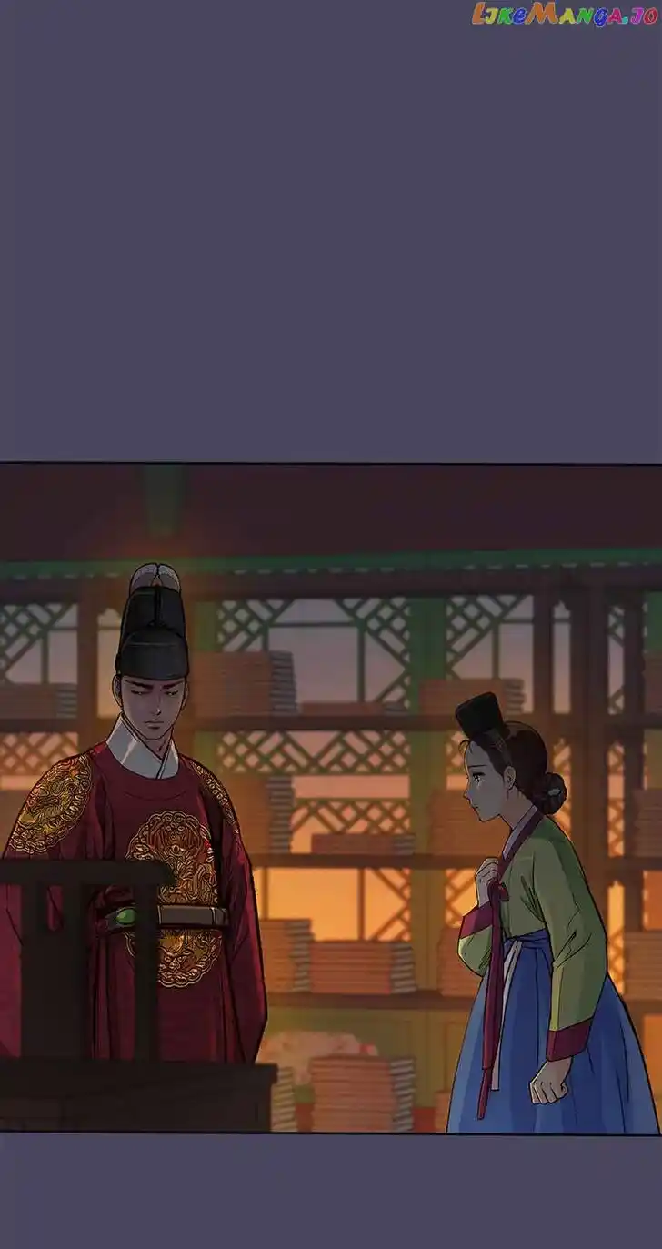 The Red Sleeve Cuffs Ch.098