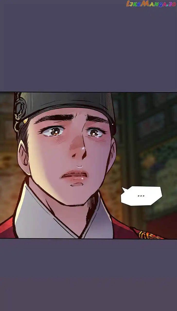 The Red Sleeve Cuffs Ch.098