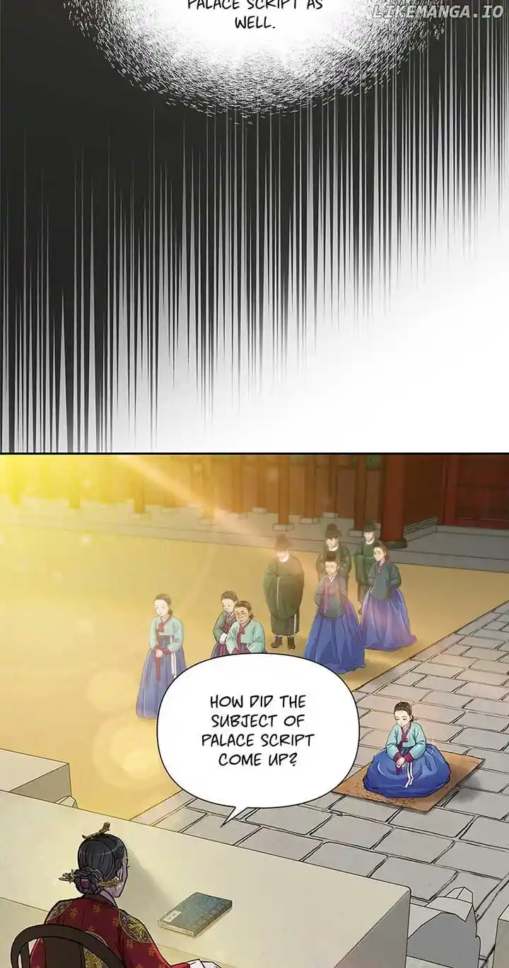 The Red Sleeve Cuffs Ch.121