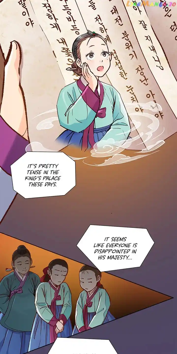 The Red Sleeve Cuffs Chapter 100