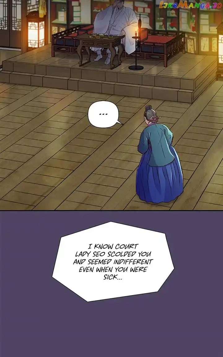 The Red Sleeve Cuffs Chapter 100