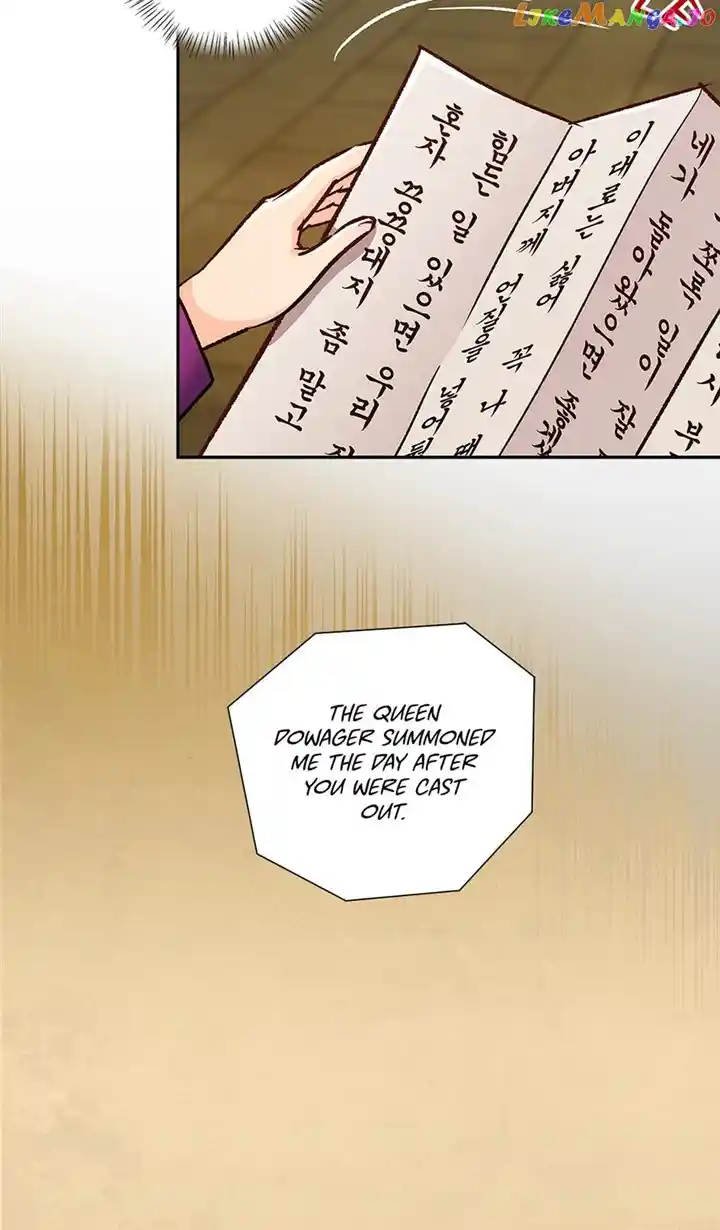 The Red Sleeve Cuffs Chapter 100