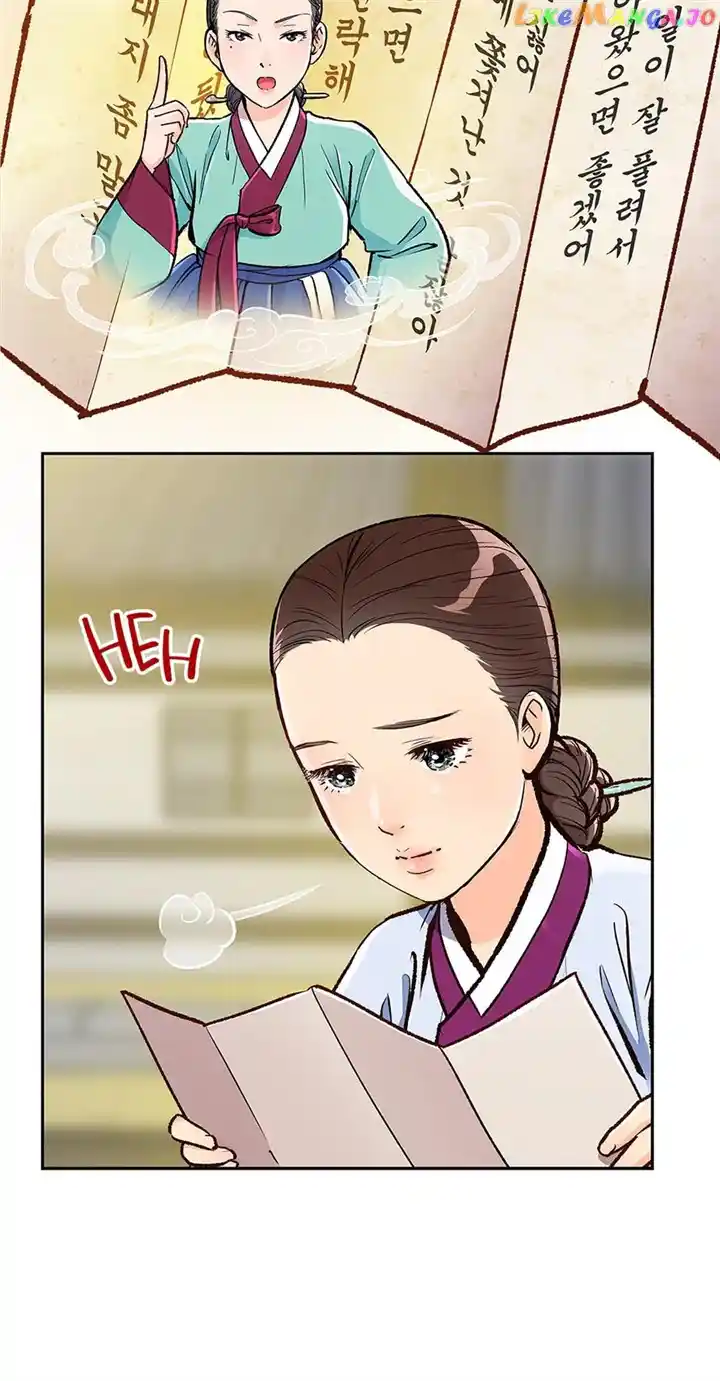 The Red Sleeve Cuffs Chapter 100