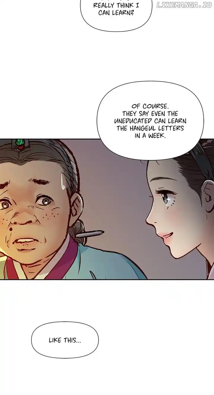 The Red Sleeve Cuffs Chapter 108