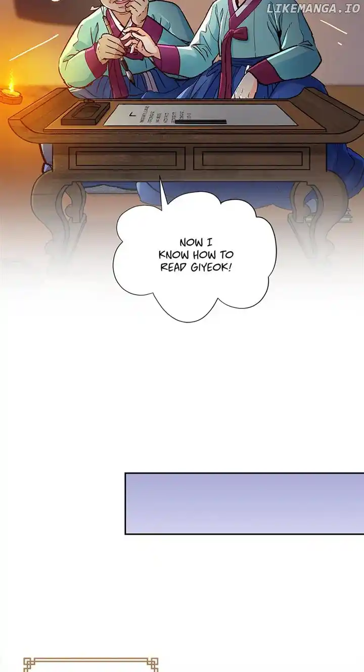 The Red Sleeve Cuffs Chapter 108