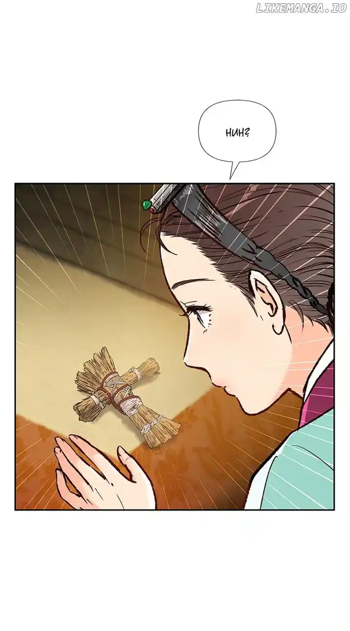 The Red Sleeve Cuffs Chapter 108