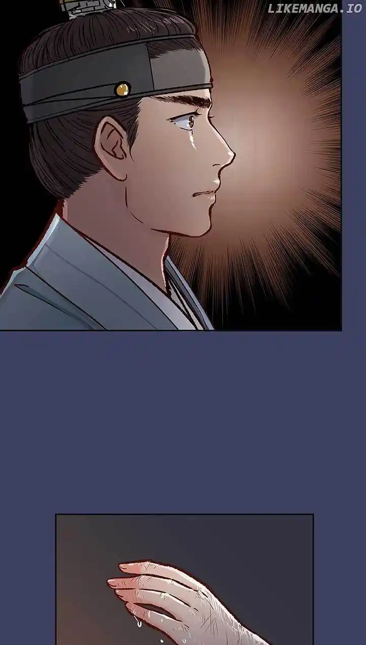 The Red Sleeve Cuffs Chapter 119