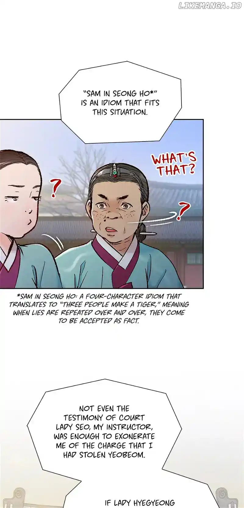 The Red Sleeve Cuffs Chapter 123