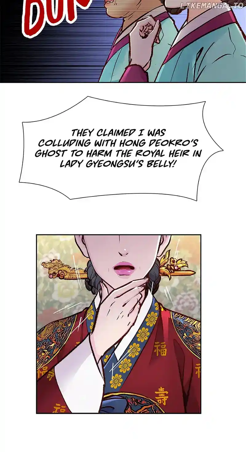 The Red Sleeve Cuffs Chapter 123