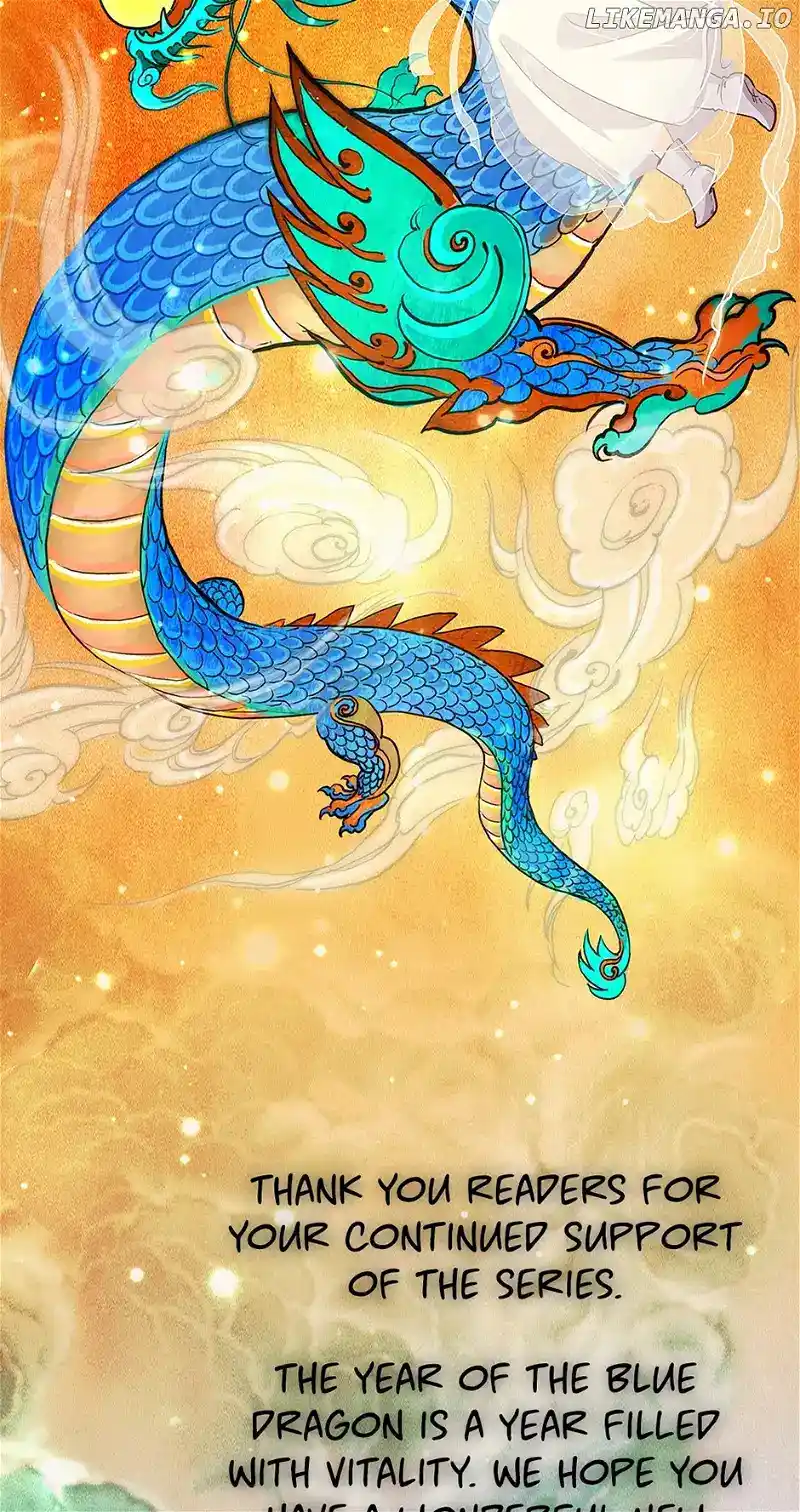 The Red Sleeve Cuffs Chapter 124