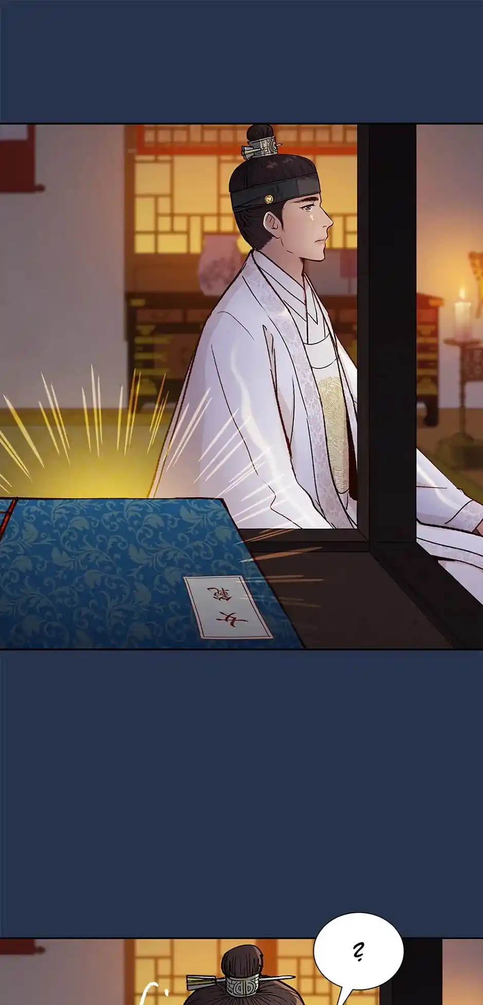 The Red Sleeve Cuffs Chapter 132