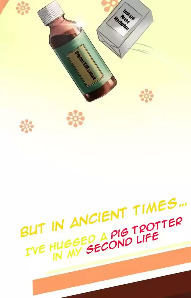 The Regent King is Too Ferocious Ch. 0