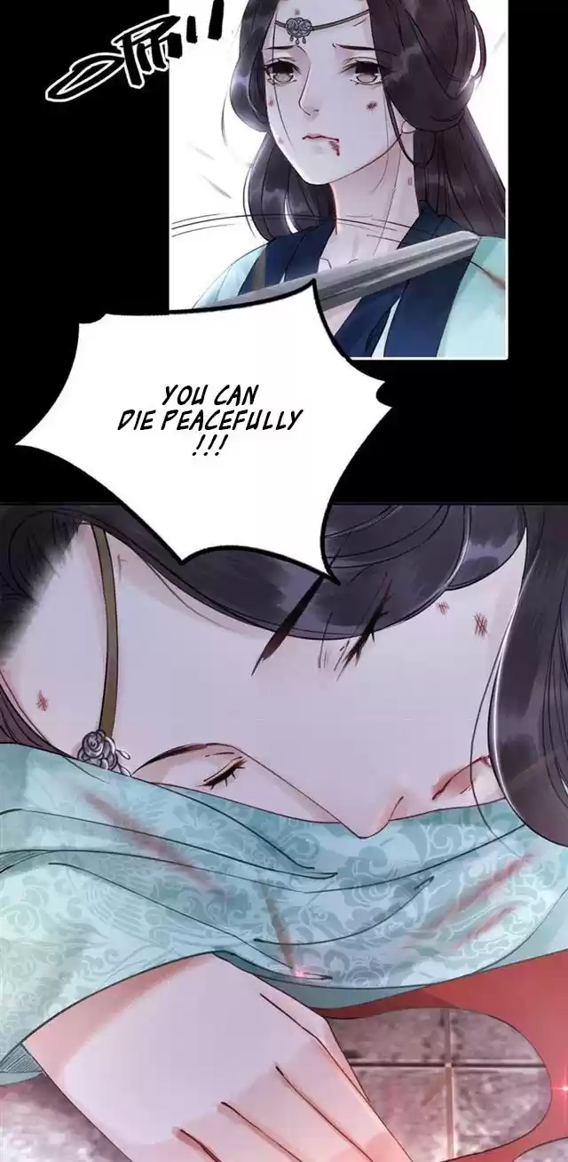 The Regent King is Too Ferocious Ch. 0