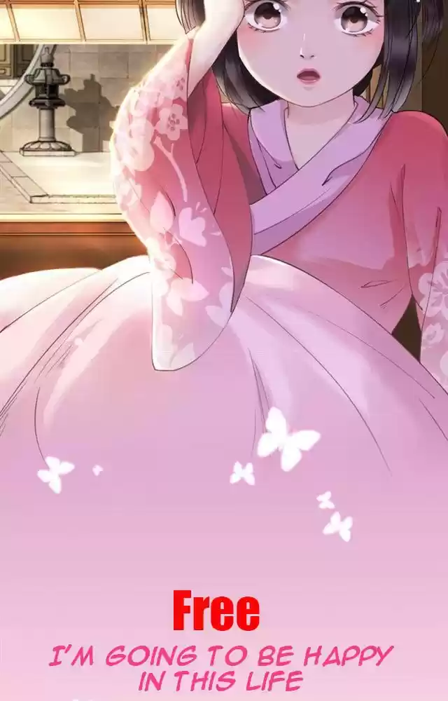 The Regent King is Too Ferocious Ch. 0