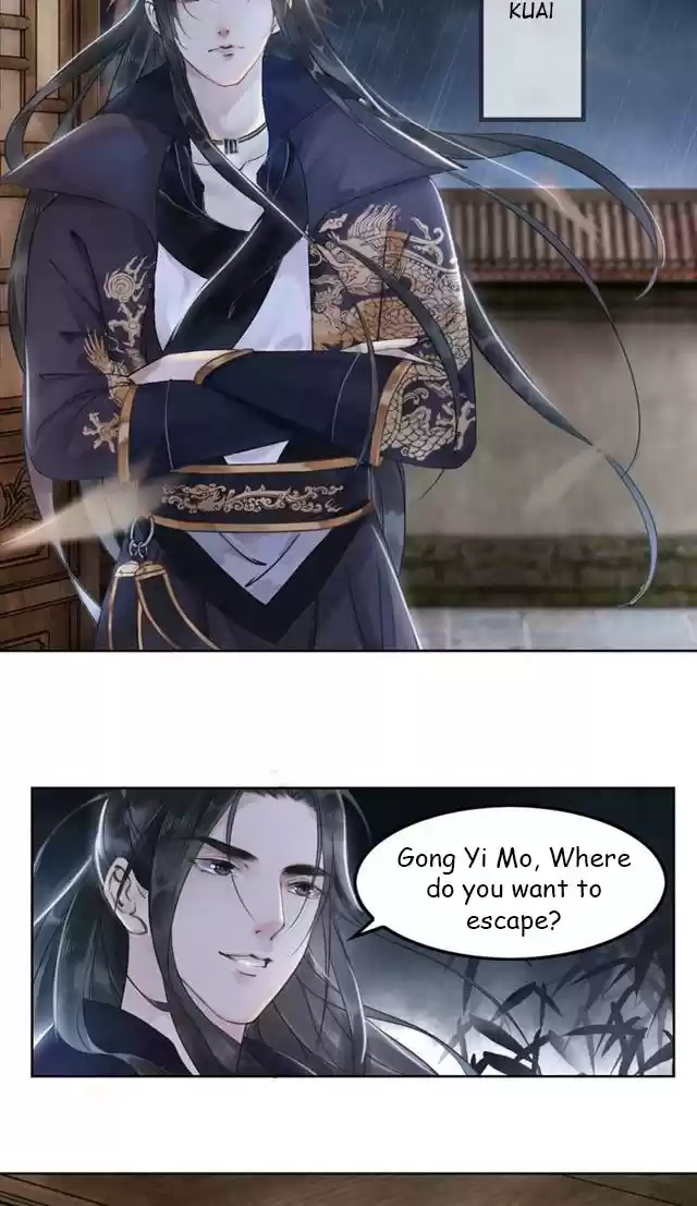 The Regent King is Too Ferocious Ch. 1