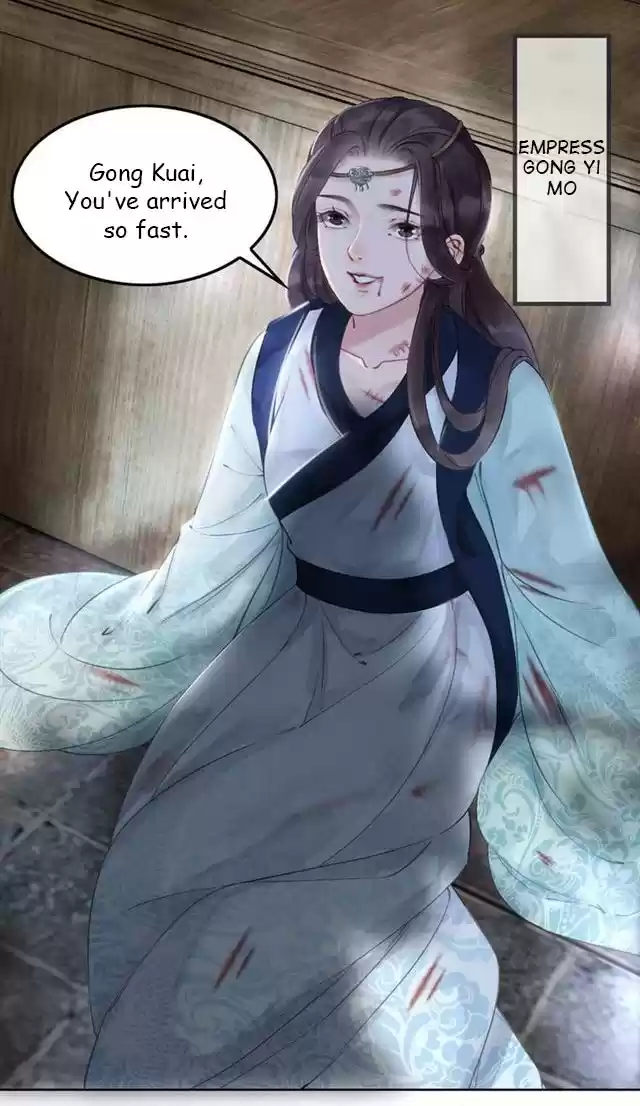 The Regent King is Too Ferocious Ch. 1