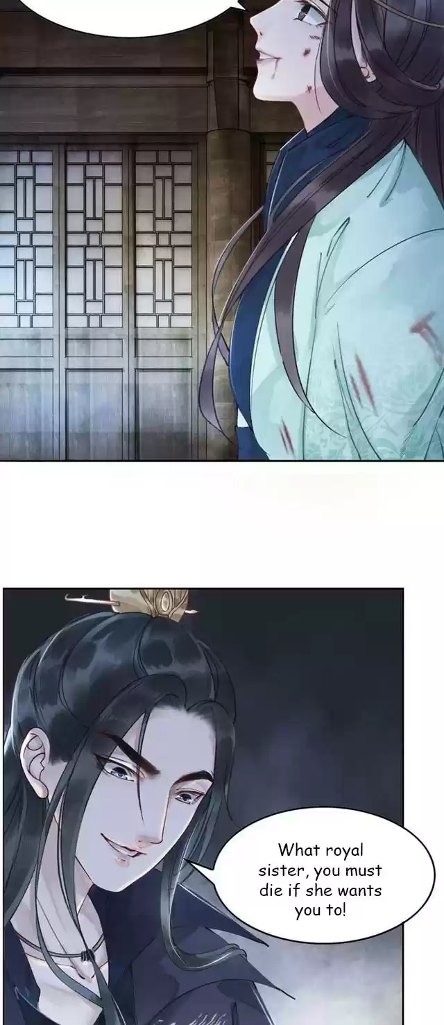 The Regent King is Too Ferocious Ch. 1