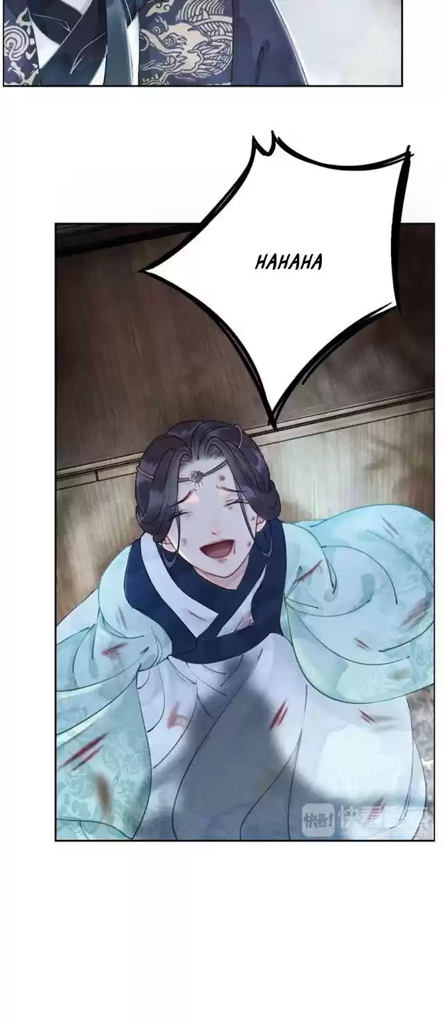 The Regent King is Too Ferocious Ch. 1