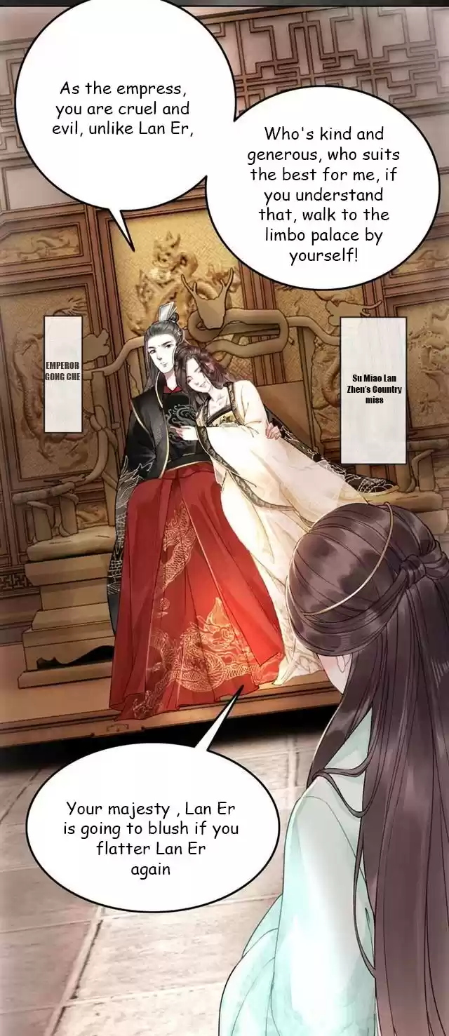 The Regent King is Too Ferocious Ch. 1