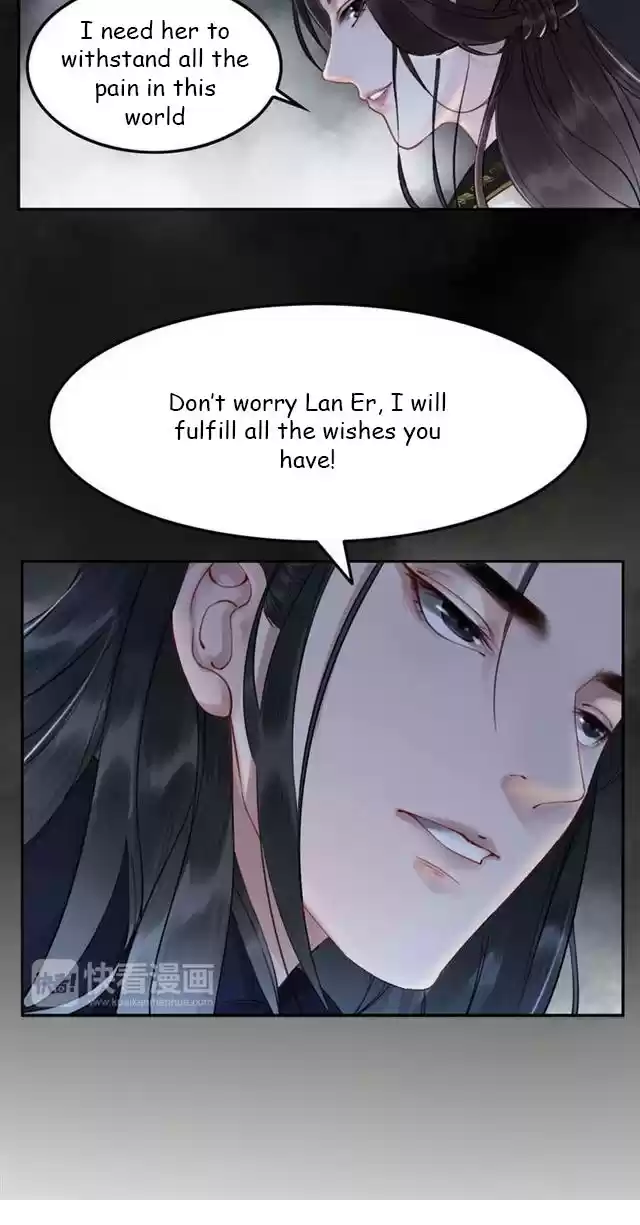 The Regent King is Too Ferocious Ch. 1