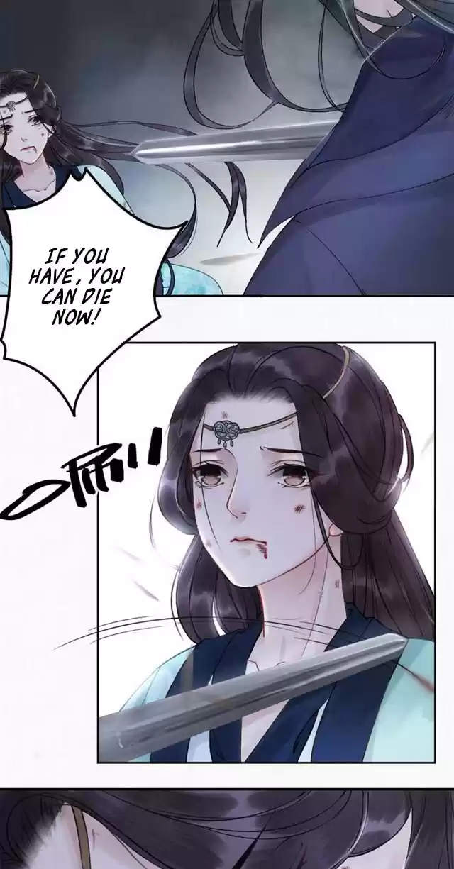 The Regent King is Too Ferocious Ch. 1