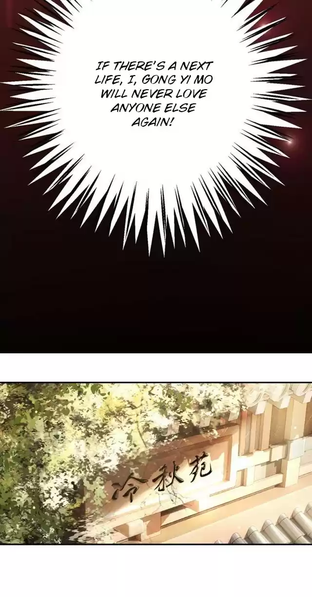 The Regent King is Too Ferocious Ch. 1