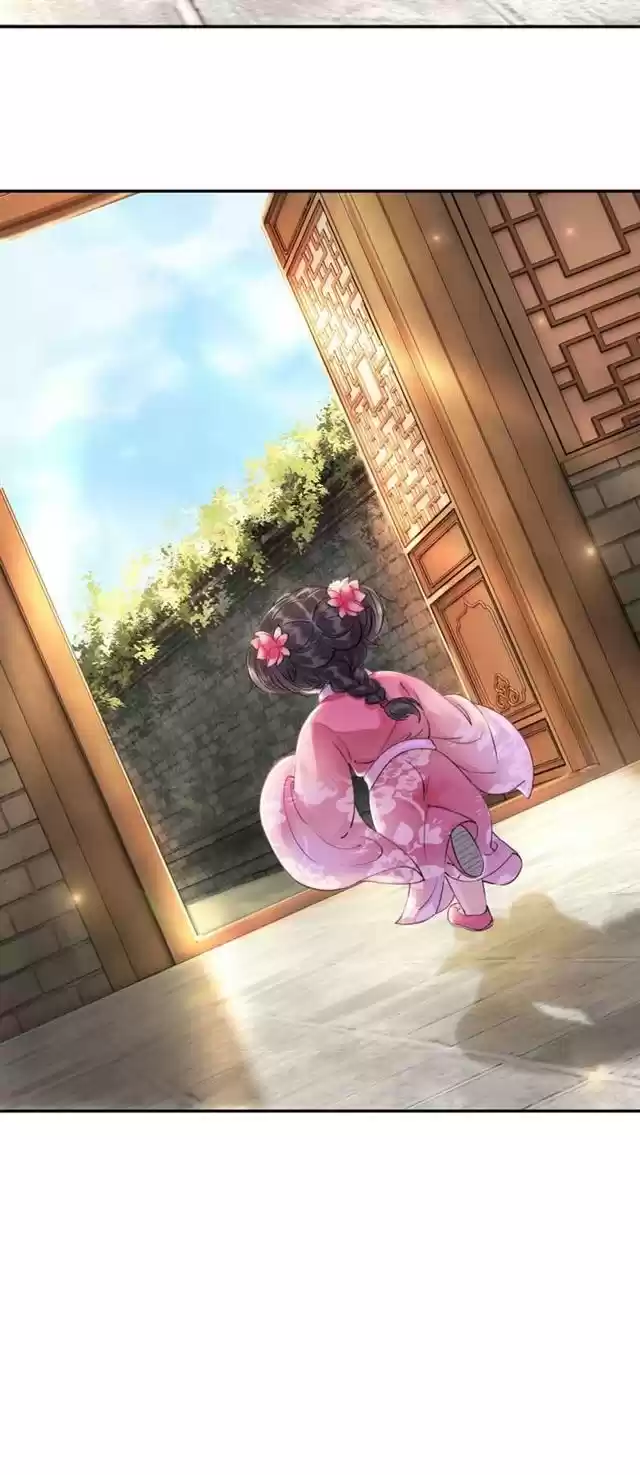 The Regent King is Too Ferocious Ch. 1