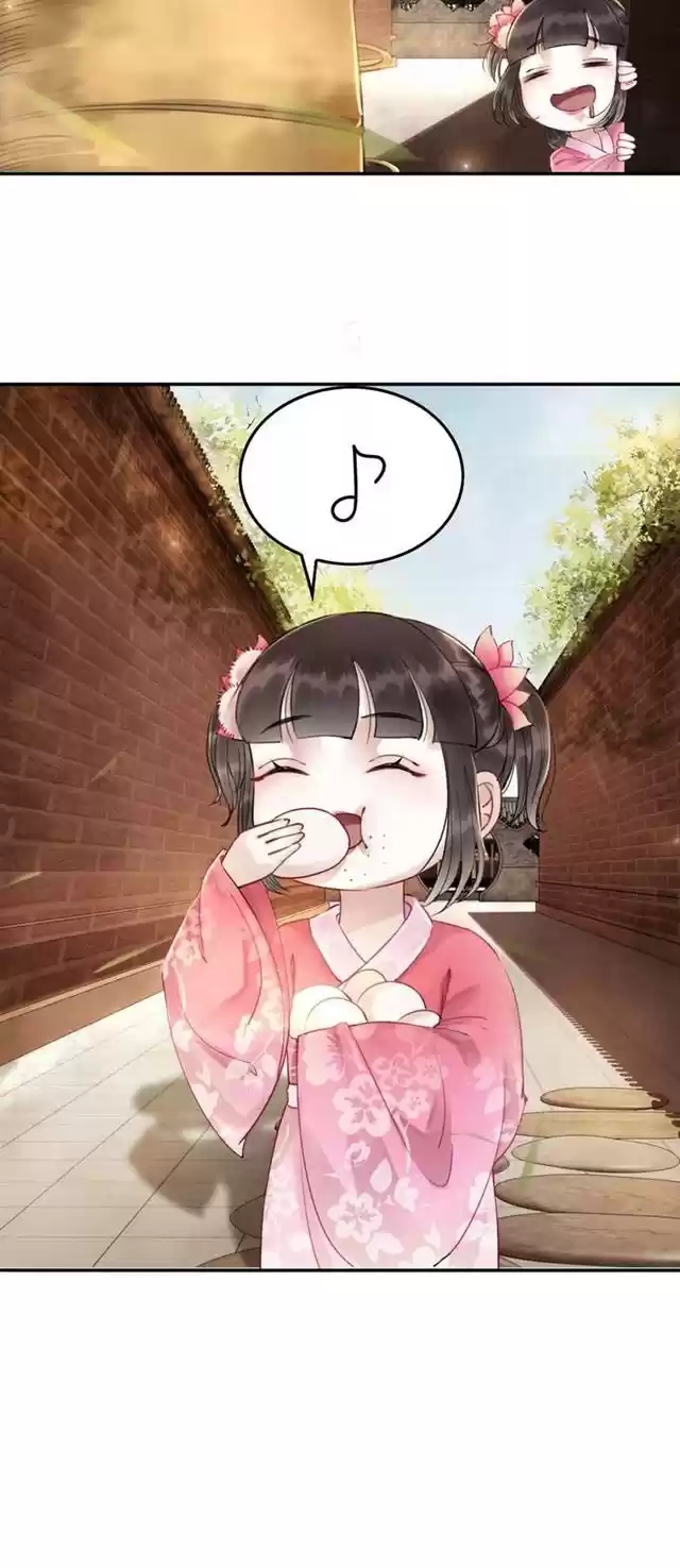 The Regent King is Too Ferocious Ch. 1