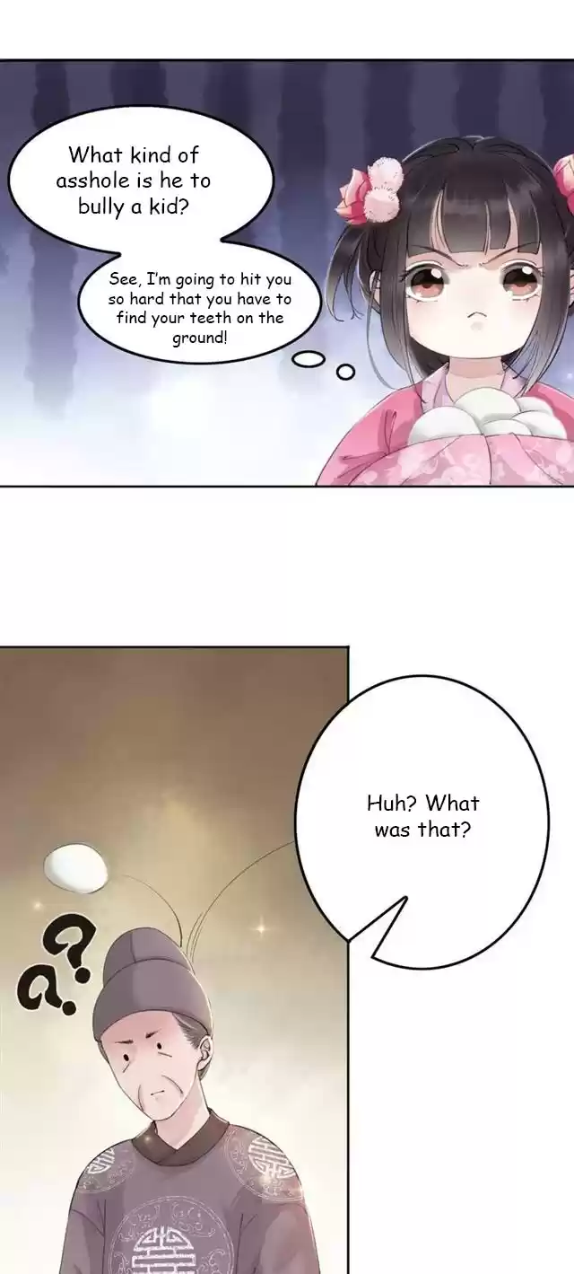 The Regent King is Too Ferocious Ch. 1