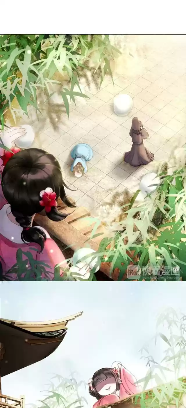 The Regent King is Too Ferocious Ch. 1