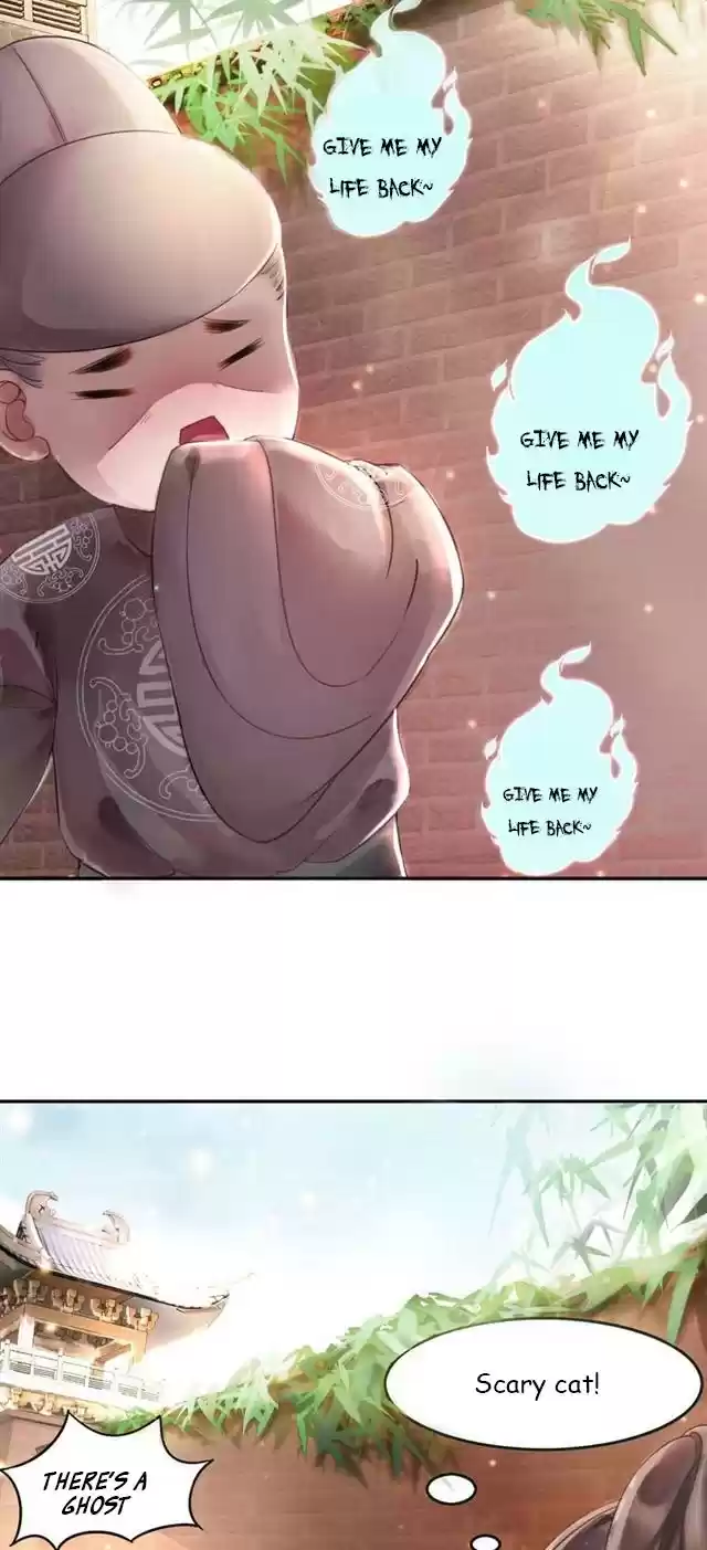 The Regent King is Too Ferocious Ch. 1