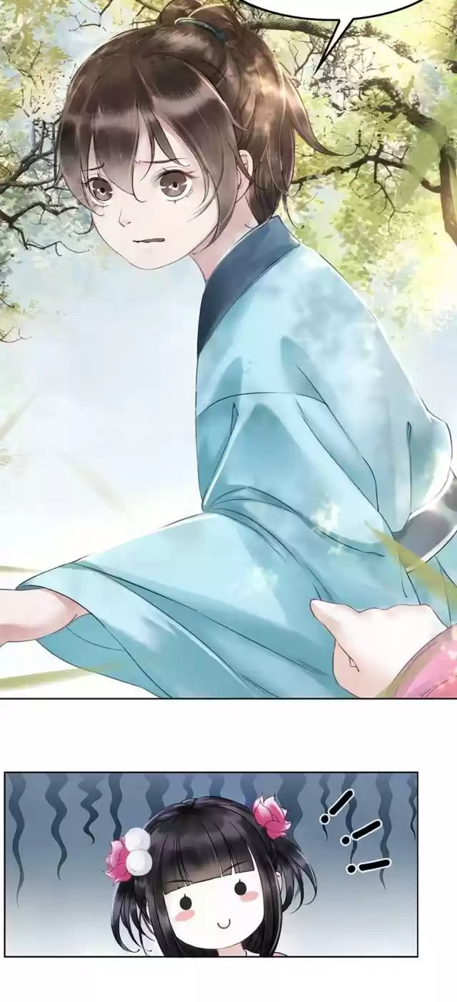 The Regent King is Too Ferocious Ch. 1