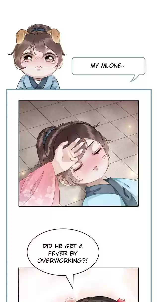 The Regent King is Too Ferocious Ch. 1