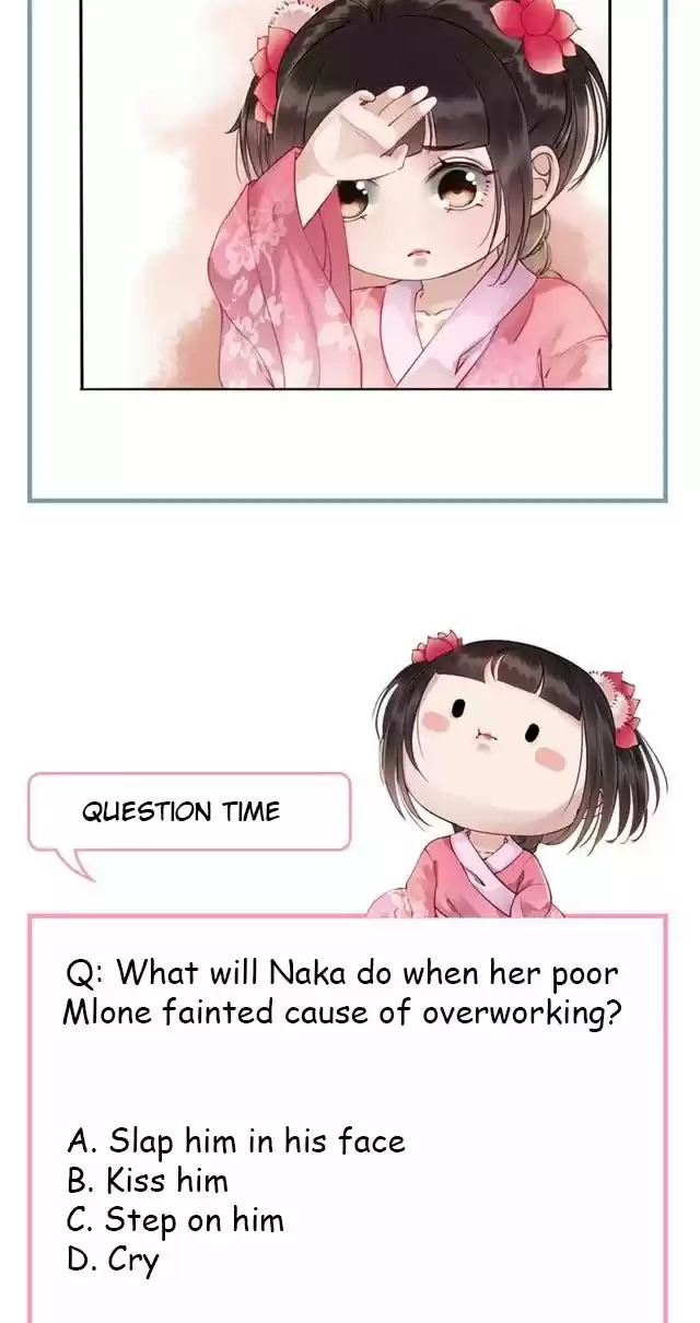 The Regent King is Too Ferocious Ch. 1