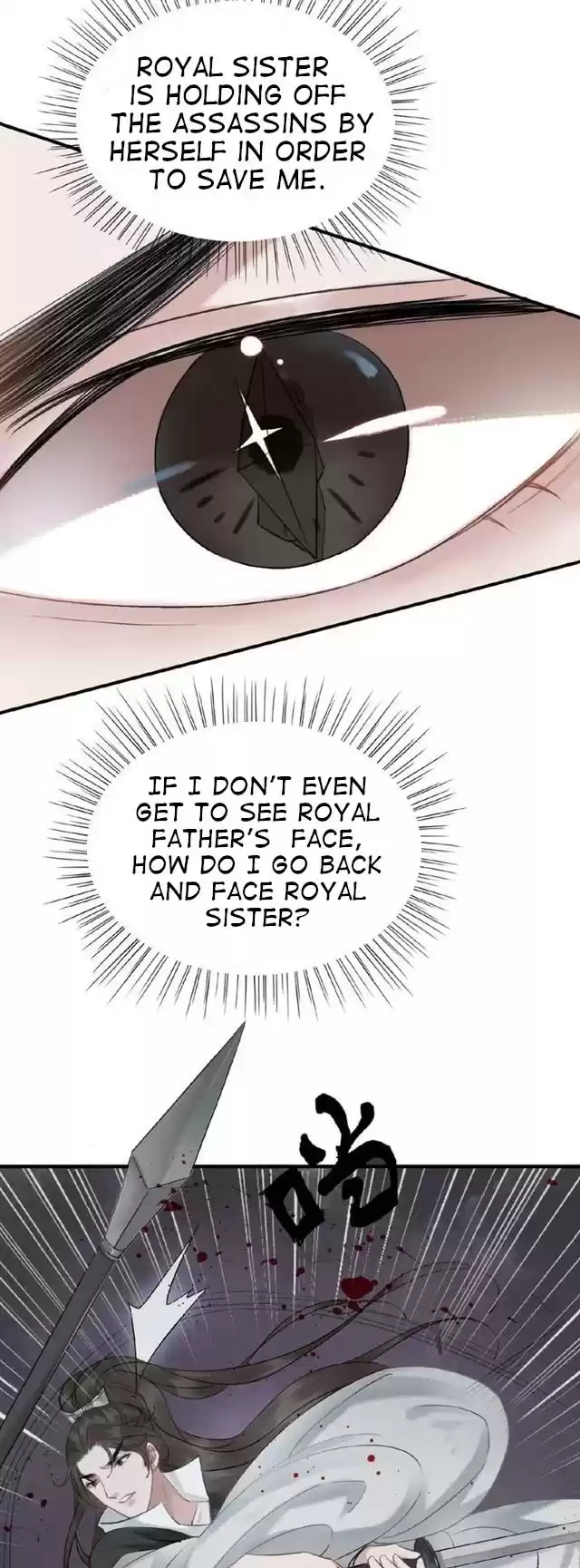 The Regent King is Too Ferocious Ch. 10