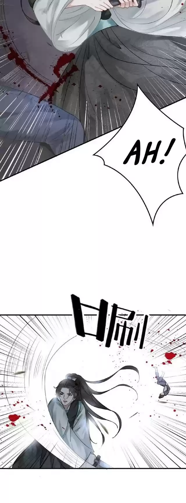 The Regent King is Too Ferocious Ch. 10