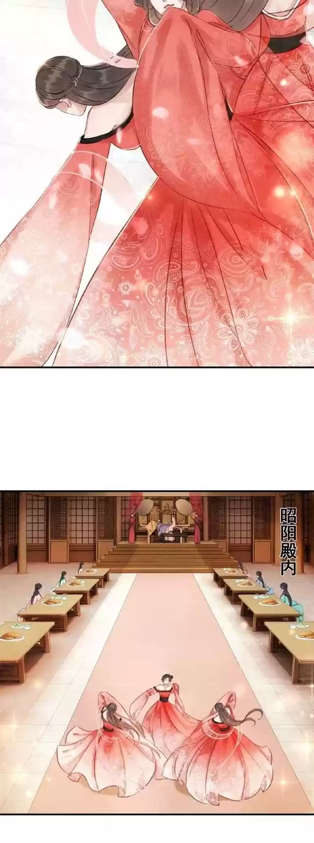 The Regent King is Too Ferocious Ch. 10