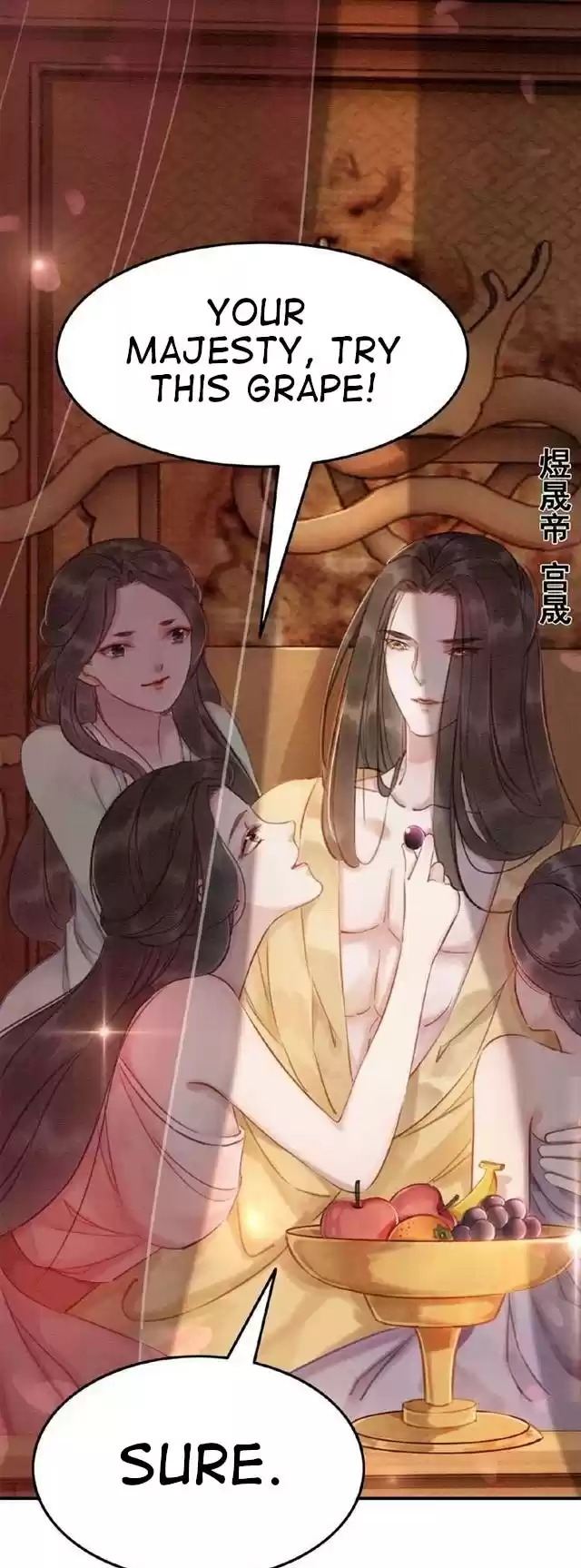 The Regent King is Too Ferocious Ch. 10