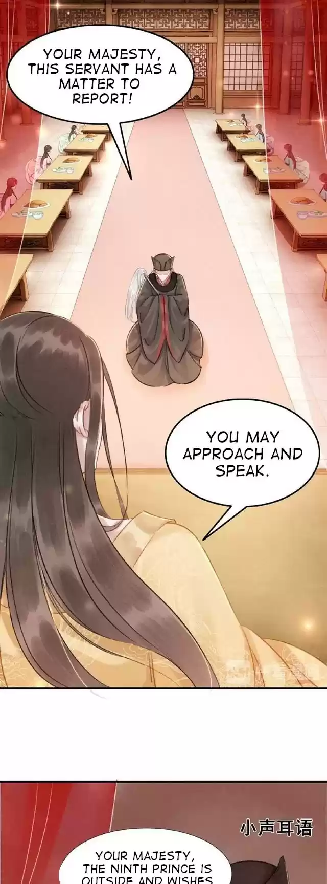 The Regent King is Too Ferocious Ch. 10