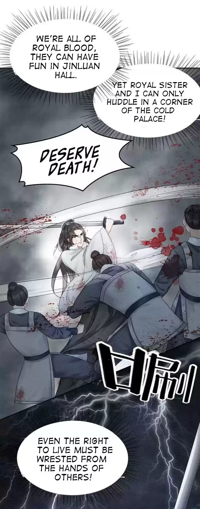 The Regent King is Too Ferocious Ch. 10