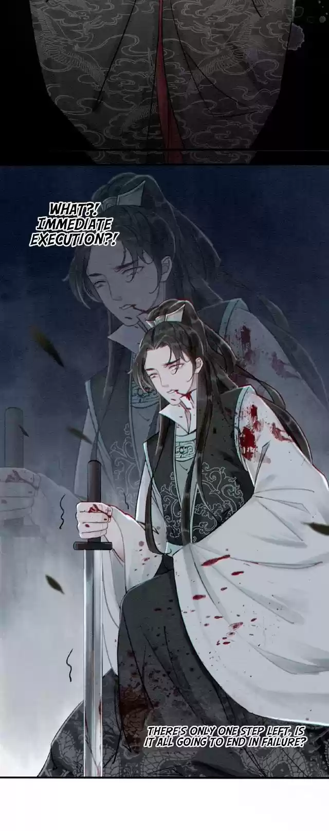 The Regent King is Too Ferocious Ch. 10